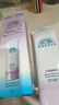 安熱沙（Anessa）安耐曬臻效美白防曬啫喱90g SPF50+ 小白管防曬霜女生生日禮物 曬單實(shí)拍圖