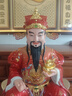 臺灣漢白玉財神爺供奉神像家用文財神爺佛像店鋪公司開(kāi)業(yè)招財擺件 40公分財神爺（紅衣財神） 曬單實(shí)拍圖