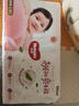好奇（Huggies）鉑金裝小桃褲紙尿褲L120片(9-14kg)大號尿不濕【消暑散熱】 曬單實(shí)拍圖