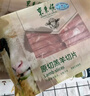 東來(lái)順 內蒙古羔羊原切羊肉片1斤裝 火鍋食材羊肉卷 清真中華老字號 曬單實(shí)拍圖