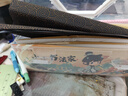 六品堂【新升級19件套】六品堂筆墨紙硯文房四寶書(shū)法初學(xué)入門(mén)毛筆套裝小學(xué)生中楷兼毫字帖水寫(xiě)布便攜禮盒 曬單實(shí)拍圖