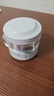 百雀羚（PECHOIN）美白精華霜 至臻皙白2.0精華霜 淡斑提亮緊致精華面霜護膚化妝品 50g 曬單實(shí)拍圖