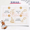 福佳白啤酒330ml*24瓶整箱裝金獎小麥精釀百威集團 中秋送禮  曬單實拍圖