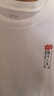 李寧（LI-NING）短袖T恤男女情侶裝夏季棉質(zhì)寬松潮流印花梅開(kāi)二度百搭文化衫體恤 曬單實(shí)拍圖