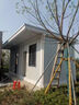中輝綠建集裝箱移動(dòng)房住人定制出口集成房屋簡(jiǎn)易組裝工地臨時(shí)可拆卸活動(dòng)房 3*6*2.8白色箱房 曬單實(shí)拍圖