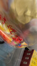 農心 韓國進(jìn)口 辛拉面 方便面五連包120g*5 曬單實(shí)拍圖