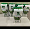 伊利【新鮮日期】金典純牛奶 250ml*16盒 3.6g乳蛋白 中秋送禮盒裝 曬單實(shí)拍圖