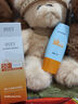 dyey防曬霜面部SPF50防紫外線(xiàn)美白提亮防曬三合一戶(hù)外軍訓全身男女60g 曬單實(shí)拍圖