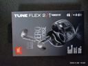 JBL TUNE FLEX2 晶噪豆二代主動(dòng)降噪真無(wú)線(xiàn)藍牙耳機 游戲入耳式半入耳式小晶豆升級 生日禮物 黑色 曬單實(shí)拍圖