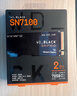 西部數據（WD）SSD固態(tài)硬盤(pán)M.2接口 SN7100 PCIe4.0 筆記本臺式機固態(tài)硬盤(pán) AI電腦配件 SN7100 1TB 曬單實(shí)拍圖