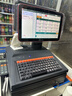 奧家收銀機一體機win10電腦系統超市便利店小型商用餐飲飯店掃碼點(diǎn)餐系統觸摸雙屏收款機秤稱(chēng)重收銀 曬單實(shí)拍圖