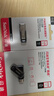 閃迪（SanDisk）128GB U盤(pán) CZ73 安全加密 數據恢復 學(xué)習電腦辦公投標 小巧便攜 車(chē)載 大容量金屬優(yōu)盤(pán) 曬單實(shí)拍圖