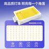 公牛（BULL）LED投光燈戶(hù)外庭院工廠(chǎng)園林燈露營(yíng)燈 IP65防水等級100W-6500K白光 曬單實(shí)拍圖