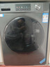 海爾（Haier）滾筒洗衣機全自動(dòng)超薄洗烘一體機帶烘干自營(yíng)HMATE29S 10公斤一級能效以舊換新 家電國家補貼內衣洗 曬單實(shí)拍圖