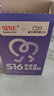 信誼SINE崔玉濤團(tuán)隊(duì)共研S16益生菌2g*15條400億CFU舒敏鼻兒童換季3歲+ 兩盒裝30條【爆款體驗(yàn)套餐】 曬單實(shí)拍圖