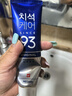 麥迪安MEDIAN韓國進(jìn)口美迪安麥迪安93牙膏清新口氣潔凈牙齒護理牙漬男女 去牙垢健齦牙膏藍盒120g*3 曬單實(shí)拍圖