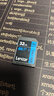 雷克沙（Lexar）32GB SD存儲卡 讀150MB/s U1 V10 入門(mén)相機內存卡 高速性能 隨心暢拍（800x PRO） 曬單實(shí)拍圖