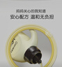 英氏嬰兒洗衣液兒童洗衣液嬰幼兒寶寶專(zhuān)用去漬內衣內褲洗衣液3.6斤 曬單實(shí)拍圖
