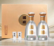 今世緣 國緣對開(kāi) 柔雅型白酒 42度 500ml*2瓶 禮盒裝   雙十一 曬單實(shí)拍圖