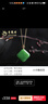 老鳳祥和田玉吊墜無(wú)事牌18K金鑲嵌碧玉石方糖項鏈送長(cháng)輩媽媽禮物生日 方糖·18K金和田玉吊墜 贈925銀鏈【一物一證+禮盒】 曬單實(shí)拍圖