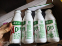 娃哈哈 AD鈣奶 含乳飲料 220g*24瓶 禮盒裝 兒童回憶 中秋送禮 曬單實(shí)拍圖