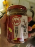 川娃子 剁椒蒜蓉醬蒜泥醬 火鍋燒烤蒜蓉小龍蝦生蠔調料燒烤烤肉蘸料240g 曬單實(shí)拍圖
