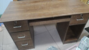 歐貿簡(jiǎn)約現代書(shū)桌臺式電腦桌帶鎖職員辦公桌帶抽屜寫(xiě)字臺家用學(xué)習桌子 120cm四抽屜帶鍵盤(pán)托深胡桃 曬單實(shí)拍圖
