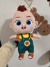 寶寶巴士玩具寶貝赳赳jojo玩偶正版1-3歲毛絨公仔男孩女孩幼兒童生日禮物 【寶貝赳赳】背帶褲公仔 曬單實(shí)拍圖