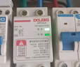 德力西電氣過(guò)欠壓保護器自復式下進(jìn)上出DZ47sGQR 3P+N 63A 曬單實(shí)拍圖