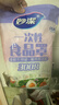 妙潔 保鮮罩 300只 一次性食品級(jí)保鮮膜套 強(qiáng)韌不易破 餐具高適配 曬單實(shí)拍圖