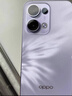 OPPO Reno13 12GB+256GB 心動(dòng)白 超美小直屏 AI高清實(shí)況照片 IP69滿(mǎn)級防水 5G智能拍照手機 國家補貼 曬單實(shí)拍圖