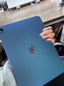Apple/蘋果 iPad11英寸 A16芯片2025年款 平板電腦 (128GB WLAN版/學(xué)習(xí)辦公娛樂)藍色 曬單實拍圖