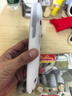 阿爾法蛋高速詞典筆T30Pro 點讀筆英語翻譯筆小初高拍照搜題全科學習電子詞典掃描筆學習機英漢點讀翻譯機 詞典筆T30 Pro 64GB 9科輔導 曬單實拍圖