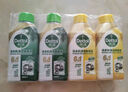 滴露（Dettol）洗衣機清洗劑金裝版250ml檸檬*2+松木*2洗衣機深度清潔劑除垢殺菌 曬單實(shí)拍圖