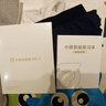 小猿學(xué)練機S1 猿輔導AI學(xué)習機全科教材同步自動(dòng)批改10.3英寸墨水屏護眼0藍光學(xué)習機 學(xué)練機 電紙書(shū)  曬單實(shí)拍圖
