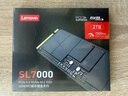 聯(lián)想（Lenovo）2TB SSD固態(tài)硬盤m.2接口(NVMe協(xié)議)PCIe4.0 x4 拯救者sl7000 40Pro讀速高達(dá)7200MB/s 曬單實拍圖