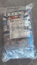 海鼎紀鮮切魷魚(yú)須900g 海鮮 燒烤火鍋 鐵板魷魚(yú) 300g/包*3包 中秋 曬單實(shí)拍圖