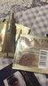 羽西鎏金全明星體驗裝（精華7.5ml+面霜2ml+眼霜2ml) 曬單實(shí)拍圖
