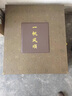 夢(mèng)佳家畫(huà)一帆風(fēng)順水晶帆船擺件招財琺瑯彩客廳辦公室酒柜裝飾公司開(kāi)業(yè)禮物 大號水晶底座款 禮盒裝 約32cm高 曬單實(shí)拍圖