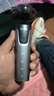 飛利浦（PHILIPS）同款電動(dòng)剃須刀9系男士智能充電式多功能剃胡須刀 飛利浦官方標配+鼻毛器+備用刀頭 曬單實(shí)拍圖