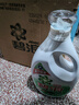 碧浪除菌洗衣液自然清香3kg*3瓶+草本清香200g*5袋實(shí)惠大容量 曬單實(shí)拍圖