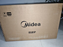 美的（Midea）快捷微波爐 家用小型  360°轉(zhuǎn)盤加熱  旋鈕操控 高溫殺菌 易潔內(nèi)膽 M1-L213B 純白 曬單實拍圖