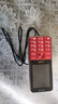 星蓋世2025全新正品4G全網(wǎng)通老人手機超長(cháng)待機 移動(dòng)聯(lián)通電信廣電4g大字大聲雙卡雙待學(xué)生老年人功能機 紅色4G全網(wǎng)通【環(huán)保版無(wú)充頭】 曬單實(shí)拍圖