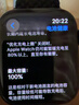 Apple Watch Series/SE/Ultra 1/2/S6/7/8/9/10 二手蘋(píng)果手表 Apple Watch Series 9 曬單實(shí)拍圖