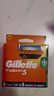 Gillette鋒隱剃須刀鋒速5手動(dòng)刮胡刀刀片刀頭 鋒隱8刀頭5層刀片 曬單實(shí)拍圖