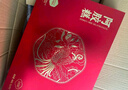 九芝堂阿膠糕禮盒460g 92塊(15%阿膠)東阿縣營(yíng)養補品氣血送媽媽長(cháng)輩禮物 曬單實(shí)拍圖