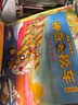 京東好書 神奇校車 圖畫書版3歲4歲5歲6歲 童書 兒童繪本 圖畫書  幼兒園 幼小銜接 小學生 科普啟蒙 科學大爆炸 暑期閱讀    暑假課外書 繪本過渡到文字 曬單實拍圖