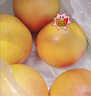 京鮮生 南非進(jìn)口紅心西柚/葡萄柚6粒裝超大果 單果300g起 新鮮水果  曬單實(shí)拍圖