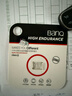 banq 256GB TF（MicroSD）存儲卡 A1 U3 V30 4K 行車(chē)記錄儀&安防監控專(zhuān)用內存卡 高度耐用 曬單實(shí)拍圖