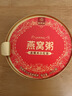 王小珥銀耳高端禮盒古田高山種植0添加劑銀耳干貨送長(cháng)輩佳品端午節送禮 燕窩粥165g*6盒【血糯米紅豆+厚椰乳燕窩各三碗】 曬單實(shí)拍圖